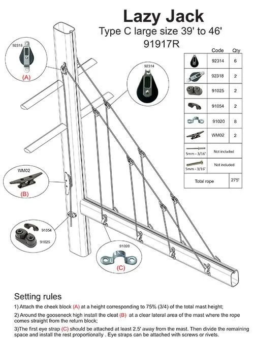 003R-LAZY JACK SYSTEM C - LARGE SIZE- WITH ROPE INCLUDED