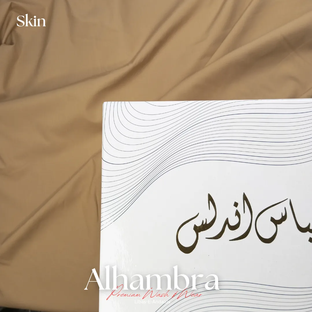 Alhambra Premium 4 Season Wash & Wear Suit (Skin) 4-Meter