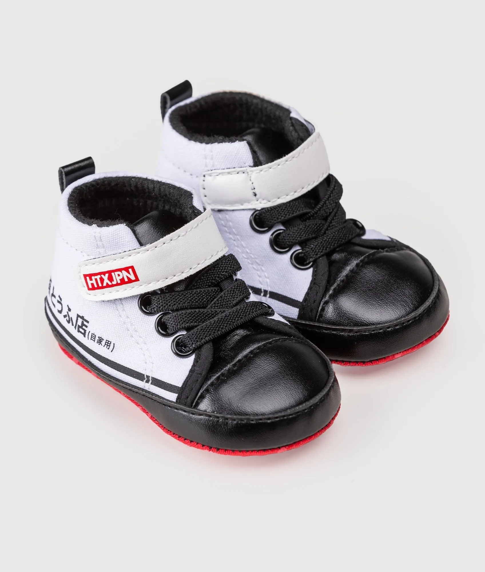 HTXJPN Fuji2 Baby Sneakers