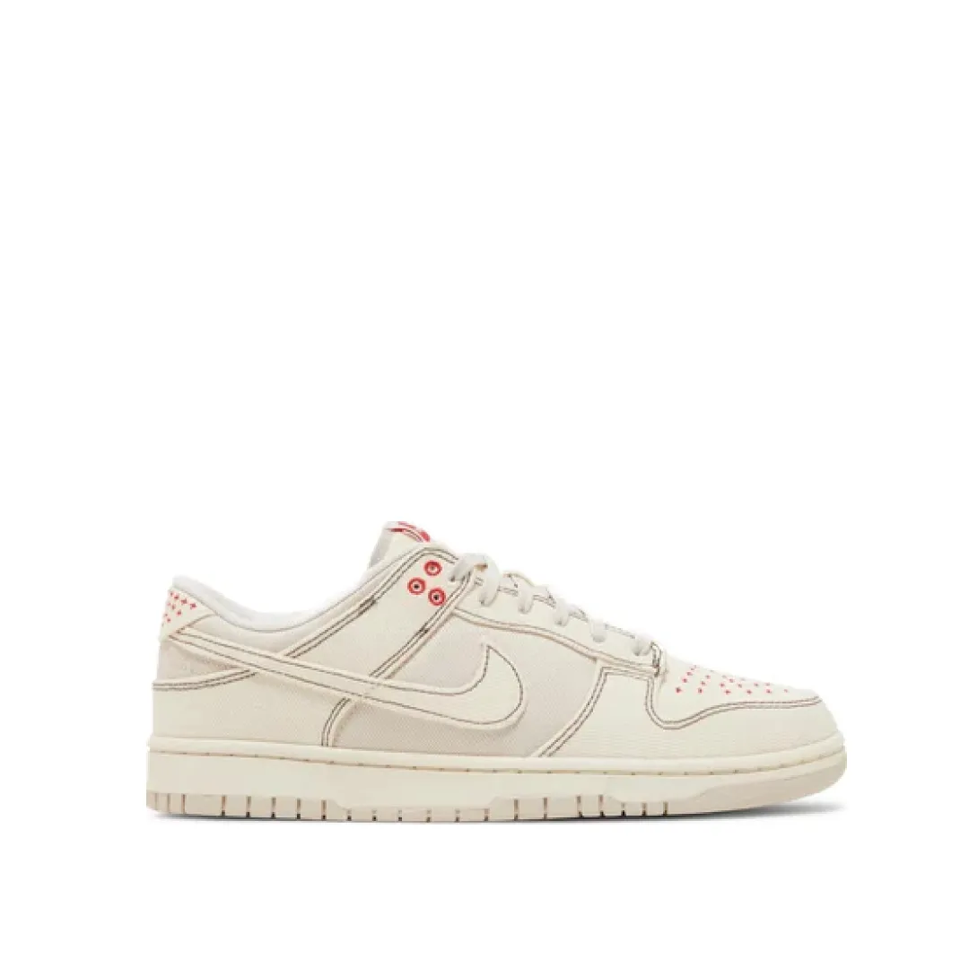 Nike Dunk Low Light Orewood Brown Sashiko