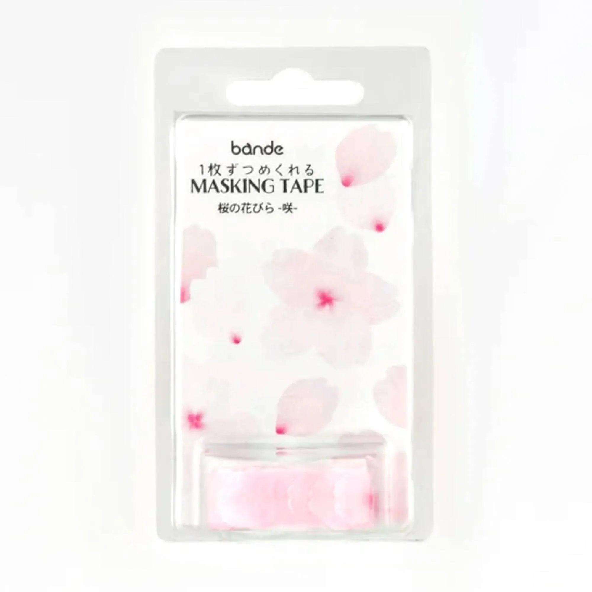 Sakura Petals Washi Tape Sticker Roll - Bande